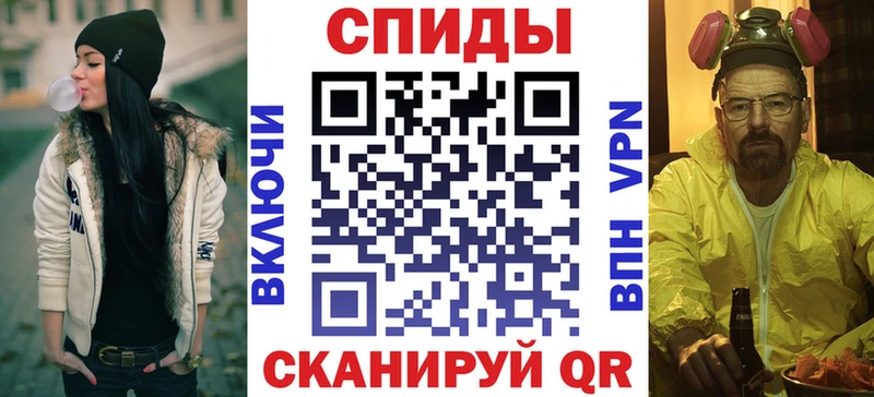 Амфетамин 98%  где купить наркоту  Юрга 