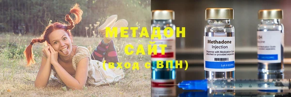 ECSTASY Алзамай