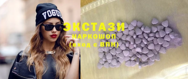 spice Алексеевка
