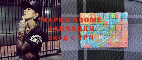 прущая мука Алексин