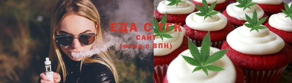 spice Алексеевка