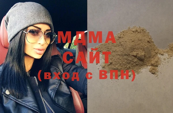 дмт Нефтегорск
