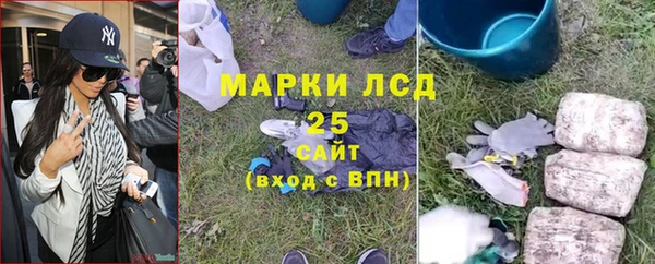 COCAINE Абдулино