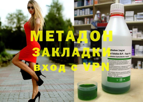 spice Алексеевка