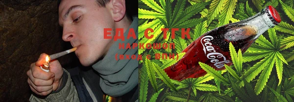 spice Алексеевка