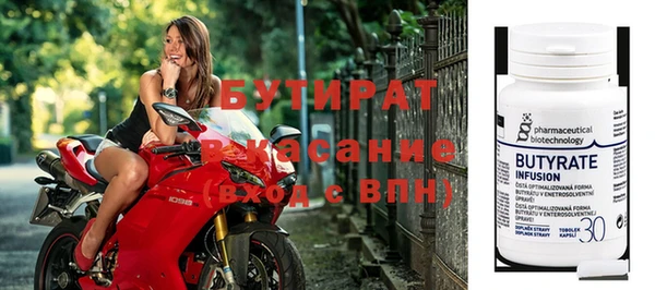 spice Алексеевка