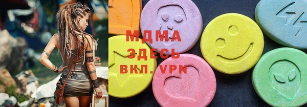 ECSTASY Алзамай